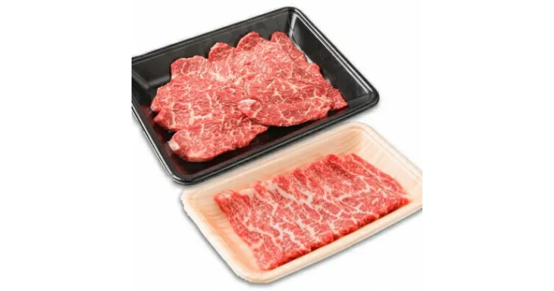 【ふるさと納税】枕崎牛 上カルビ+カルビセット【計350g】 牛肉 カルビ 焼肉セット 和牛 国産 A7-7【配送不可地域：離島】【1166681】