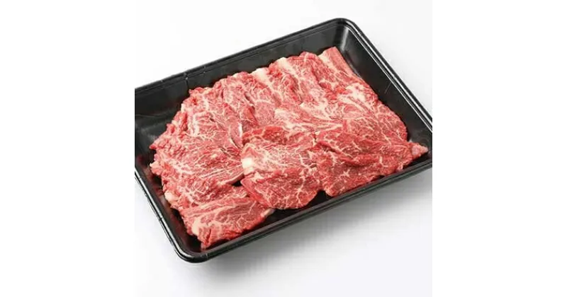 【ふるさと納税】枕崎牛 カルビ【たっぷり400g】 牛肉 カルビ 焼肉 セット 和牛 国産 A7-6【配送不可地域：離島】【1166682】